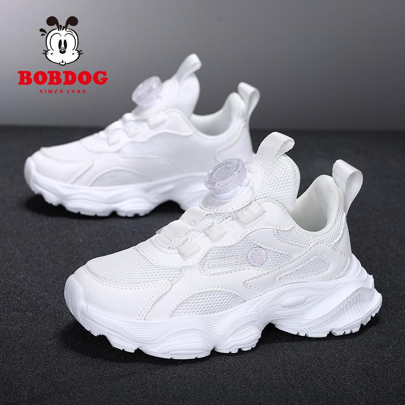 Babu Bean Classmate Boys Sneakers Spring Children's Little White Shoes Mesh Breathable White Mesh Shoes Student Running Shoes