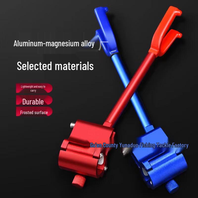 LongChan Anti-Drag Fishing Rod Holder Medium