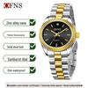 OFNS Classic Women's High-End Casual Luxury Quartz Wristwatch, Roman Numeral, Stud Design, Business-Commuting, Waterproof.