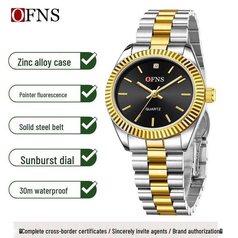 OFNS Classic Women's High-End Casual Luxury Quartz Wristwatch, Roman Numeral, Stud Design, Business-Commuting, Waterproof.