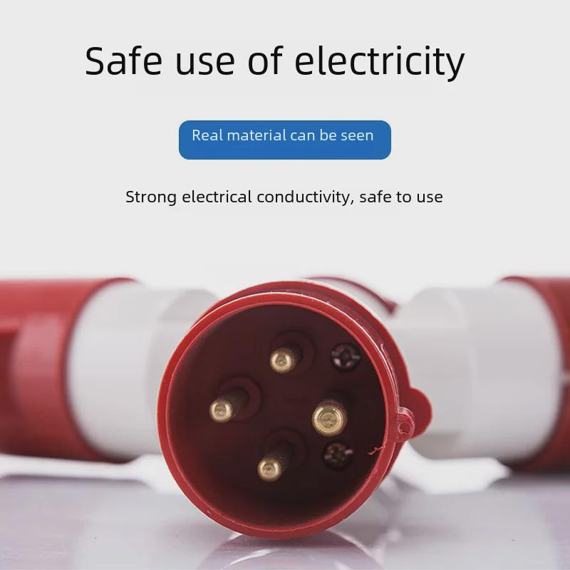 16A/32A Multifunction Waterproof Y-Type Docking Connector Plug & Socket