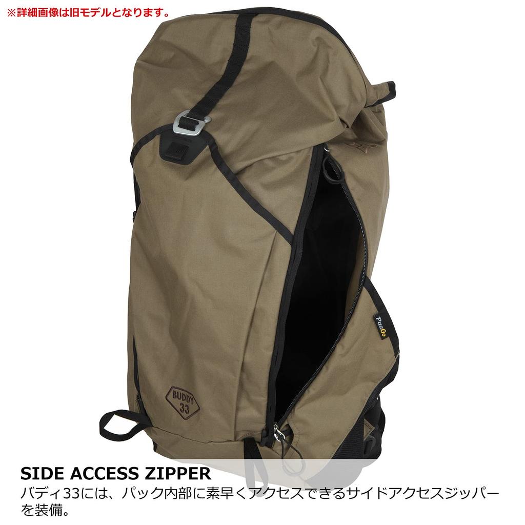 HP203 Buddy 33 Mossa Grön [Pergo Works]