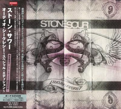 CD STONE SOUR  Audio Secrecy RRCY292134  2010 Japan ObiRock Used