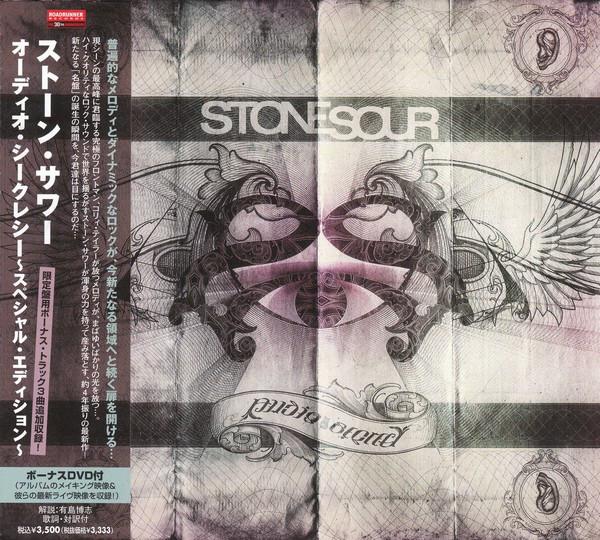 

CD STONE SOUR Audio Secrecy RRCY292134 2010 Japan ObiRock Used