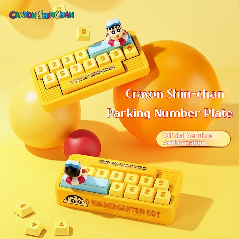 Crayon Shin-Chan Serie Cartoon Auto Tijdelijk Parkeer Nummerplaat Model Poppetje Verbergbaar Nummer Auto Accessoires Kerstcadeaus