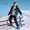 Anta Kids' 2024 Winter Warm Tech Hooded Down Jacket