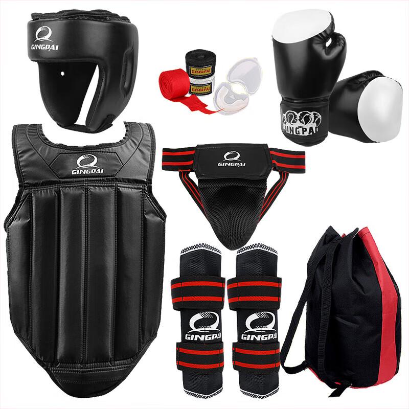 

Jingpai Sanda Boxing Training Protective Gear Set One Size