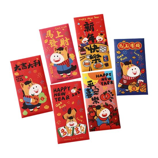 6 ks červených obálek pro čínský Nový rok 2026 Rok koně Balíčky s penězi pro štěstí Červené Hong Bao pro Jarní festival Lunární Nový rok