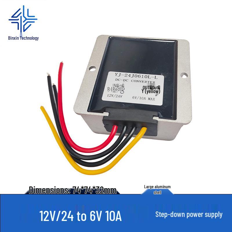 6V 5A DC Power Converter, 12V/24V to 6V 10A, 9~36V Input Adjustment