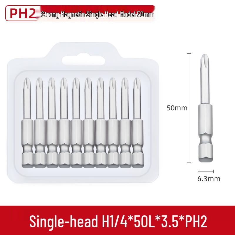 S2 PH2 Strong Magnetic Phillips Screwdriver Bit for Electric Drills and Air Screwdrivers