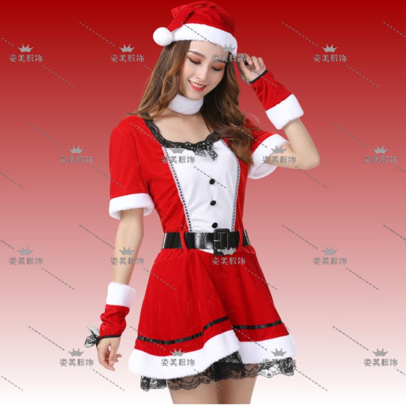 2024 New Christmas Clothing Christmas Uniform Set Cos Clothing Christmas Costume Full Set Santa Claus Halloween