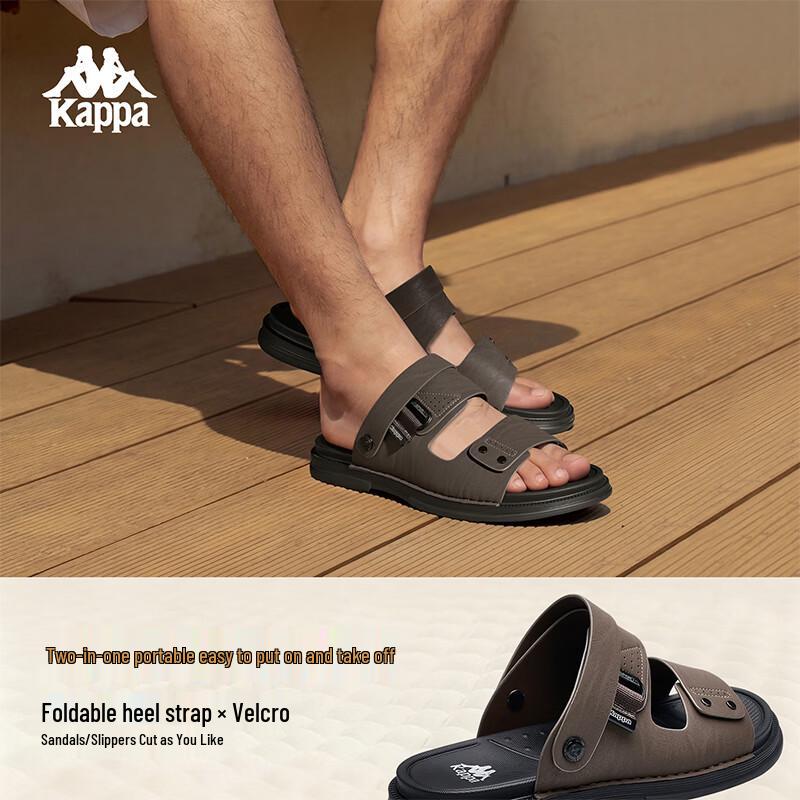 Kappa Men's Convertible Outdoor Sport Sandals