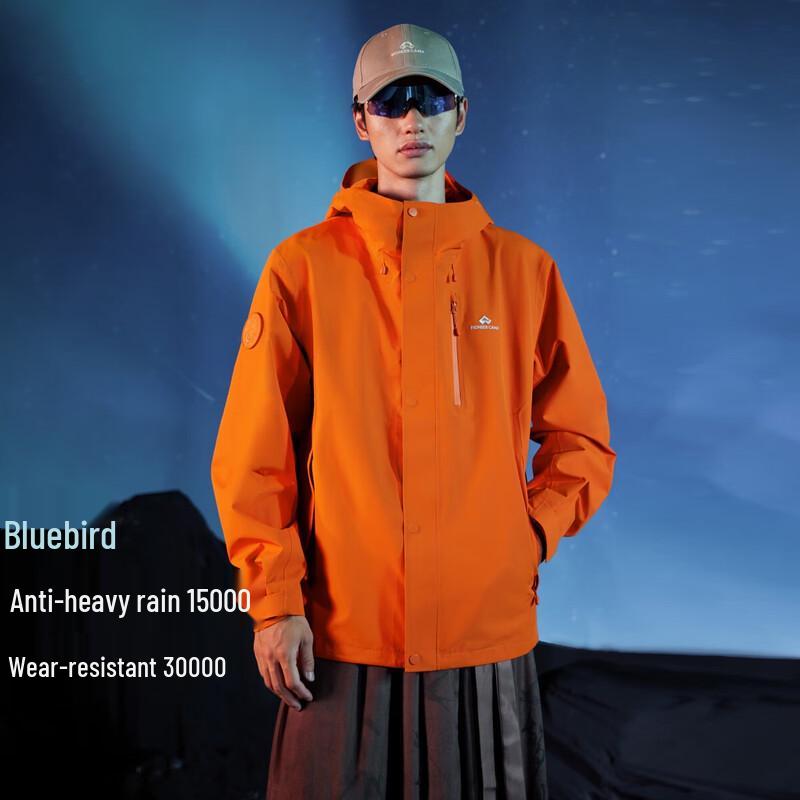 Pioneer Camp Unisex Windproof Waterproof Hiking Jacket