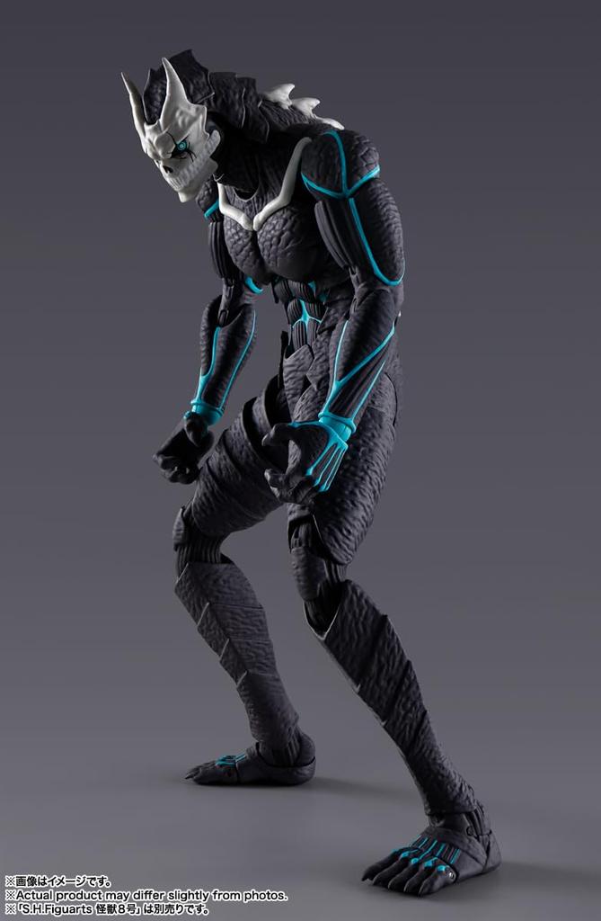 TAMASHII NATIONS Kaiju 8 White Mina 140mm malovaná pohyblivá figurka SHFiguarts č.. Cca. PVC a ABS