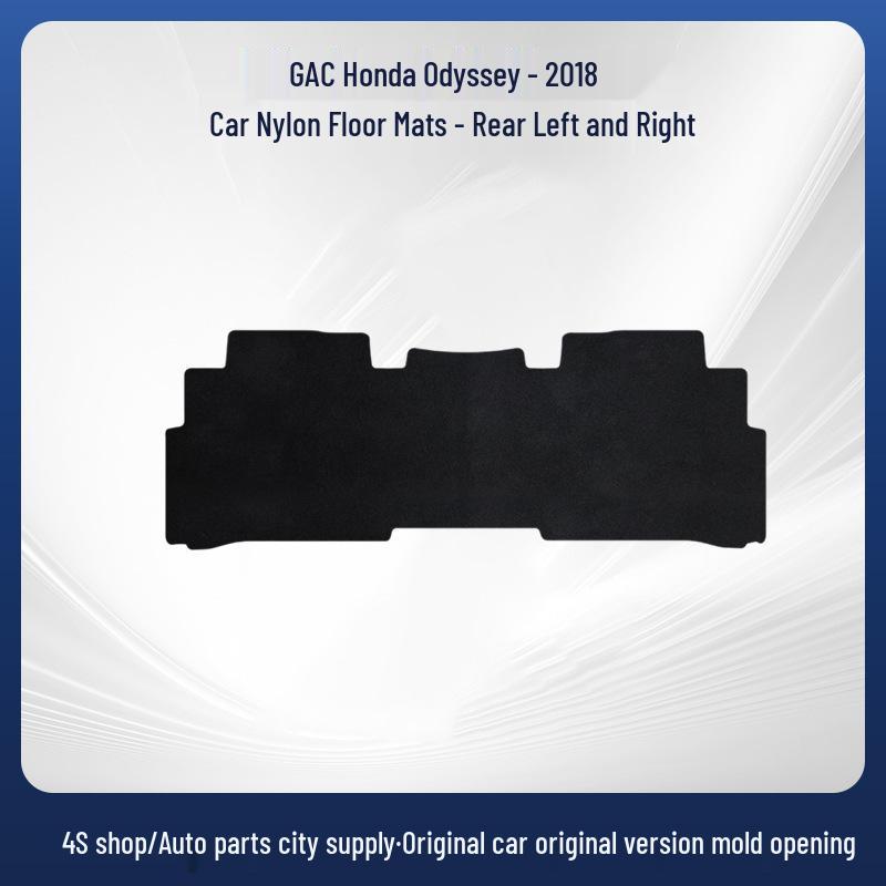 Odyssey-2018 Car Floor & Trunk Mats Set: Eco-friendly Nylon Car Accessories