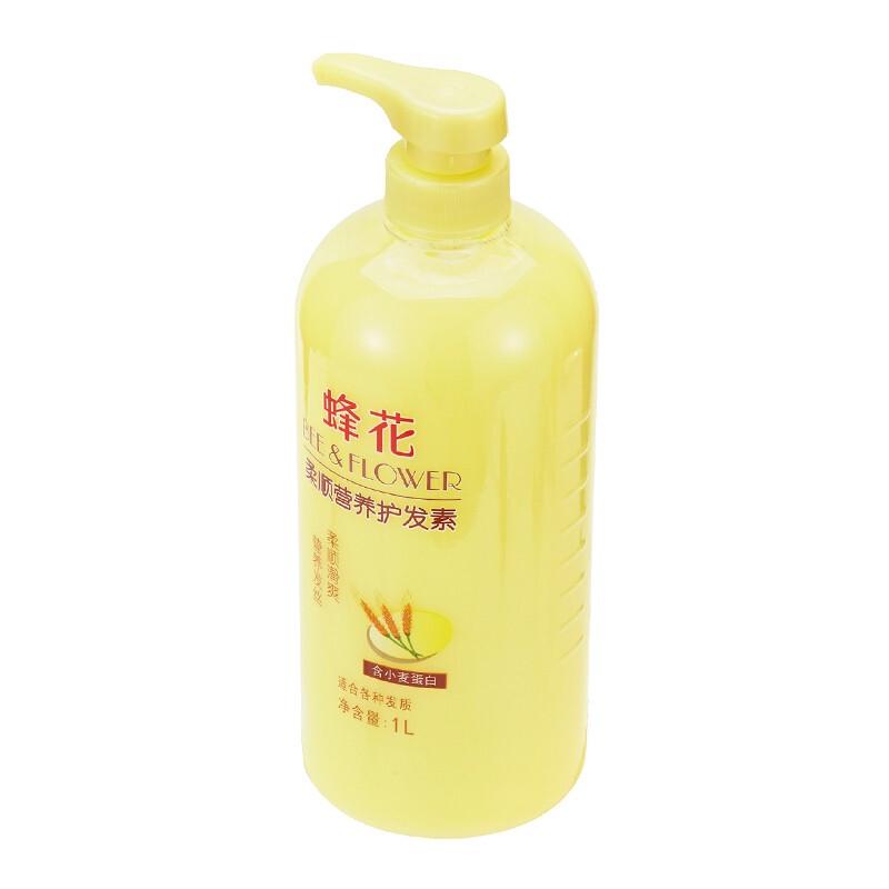 

Bee & Flower Wheat Protein Smoothing Conditioner