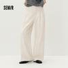 Semir Women's Pure Cotton Wide-Leg Casual Pants