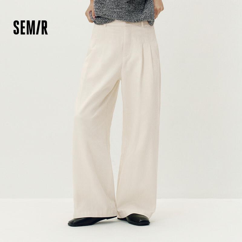 Semir Women's Pure Cotton Wide-Leg Casual Pants