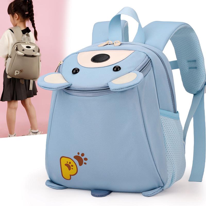 Cartoon Bear Little Animal Print Children Playful Nylon School Backpack Travel