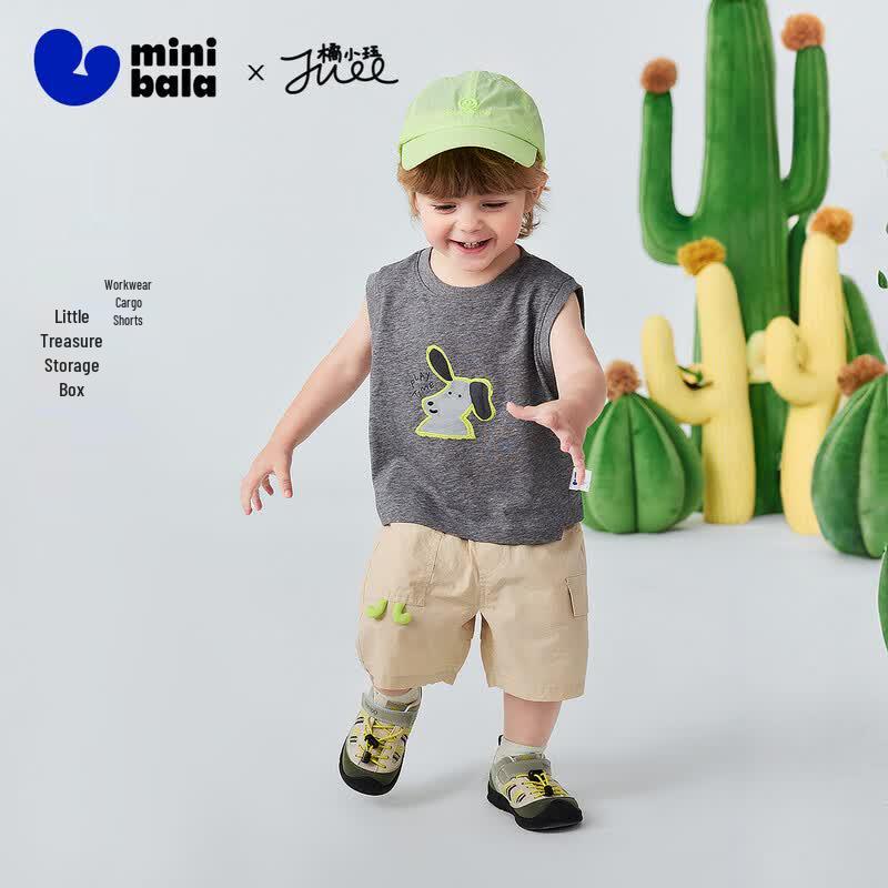 Minibala Boys' Moisture-Wicking Vest & Shorts Set