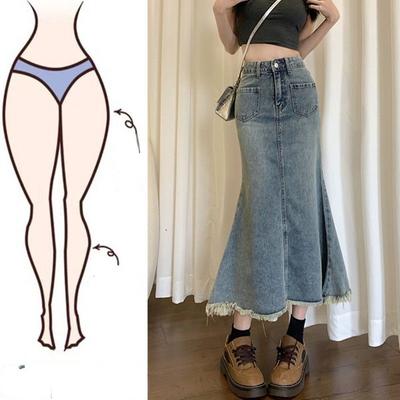Fashionable Frayed Hem High Waisted Denim Skirt