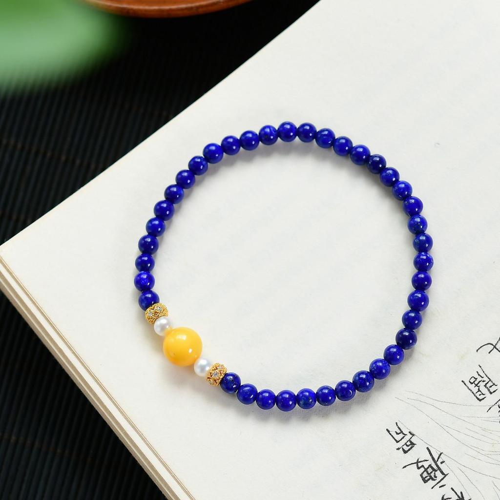 Lapis Lazuli, Amber, Pearl & 925 Silver Spacer Bracelet