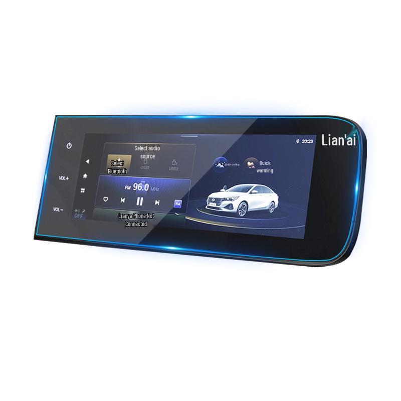 GAC Trumpchi GA6/GA8/GA4plus Navigation Tempered Film & Protective Console Sticker for 22 Models