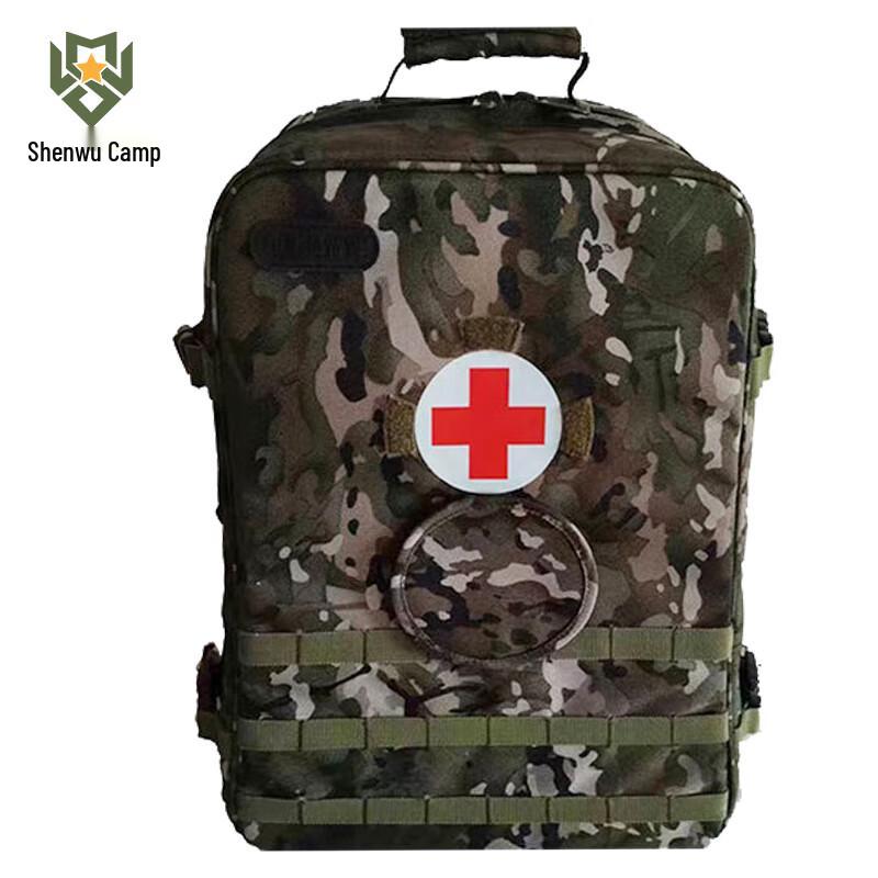 

S2015 Modular Frame Medic Backpack