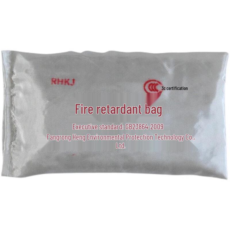 Nai Xi 250 Type Fireproof Pillow