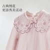 David Bella Girls' Dress Spring Hanfu Dress Baby Princess Dress Year End Dress