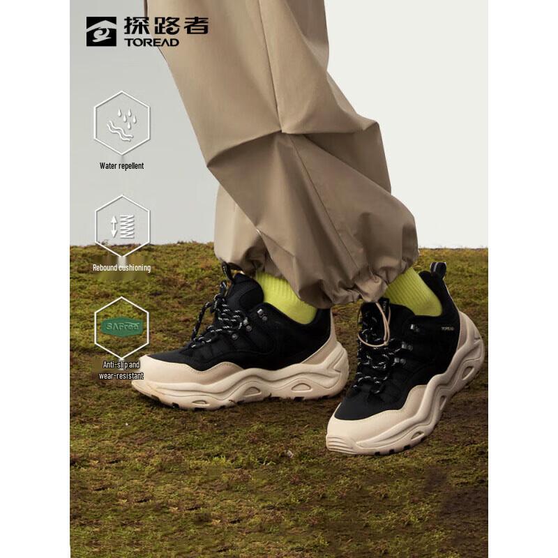 

Toread Women s Anti-slip Outdoor Hiking Shoes EU 37