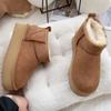 Thick-soled Zhou Dongyu Winter Women's Snow Boots Sheepskin and Fur Integrated Cotton Shoes Thickened Warm Muffin Bottom