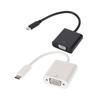 Type-C To VGA and HDMI High-Definition Conversion Cable, 25cm