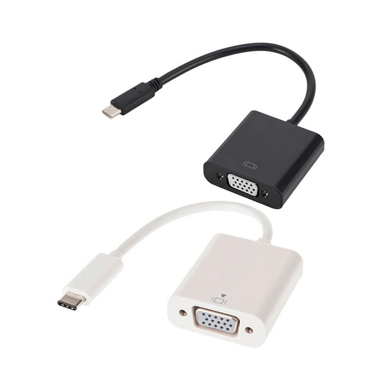 Type-C to VGA and HDMI High-Definition Conversion Cable, 25cm