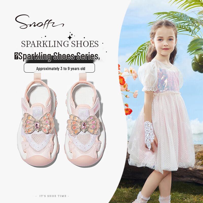 Snafe Girls  Elsa Princess Sport Sandals 29