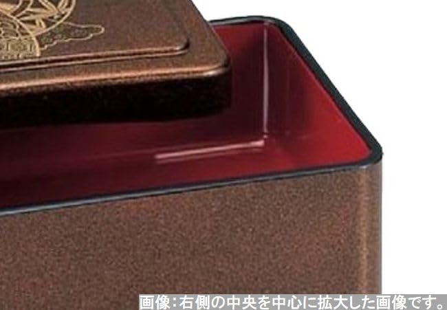 J-kitchens Japanese-style Unagi Jubako Box (Unagi Jubako Box) 17.8x13.5x7.9cm Made in Japan PNO.342110