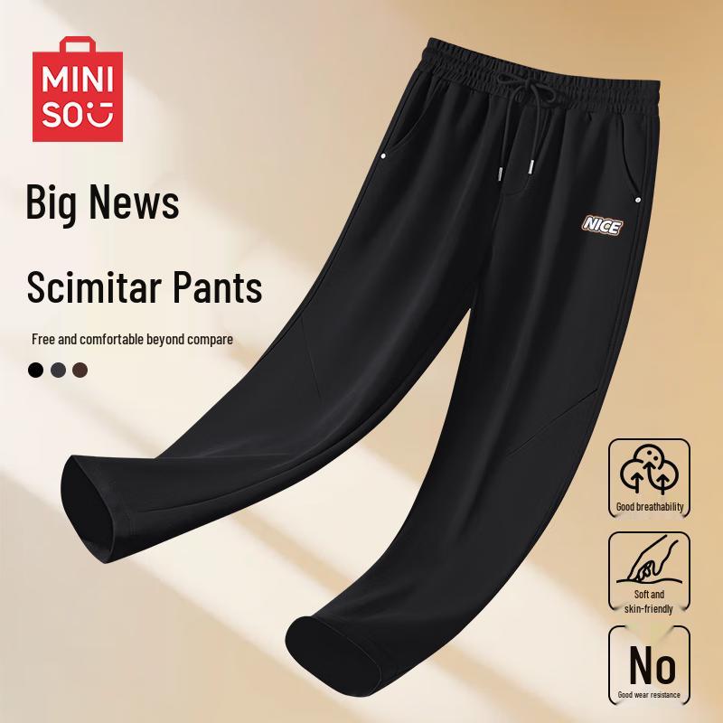 MINISO Men's Retro Cleanfit Casual Curved Trousers