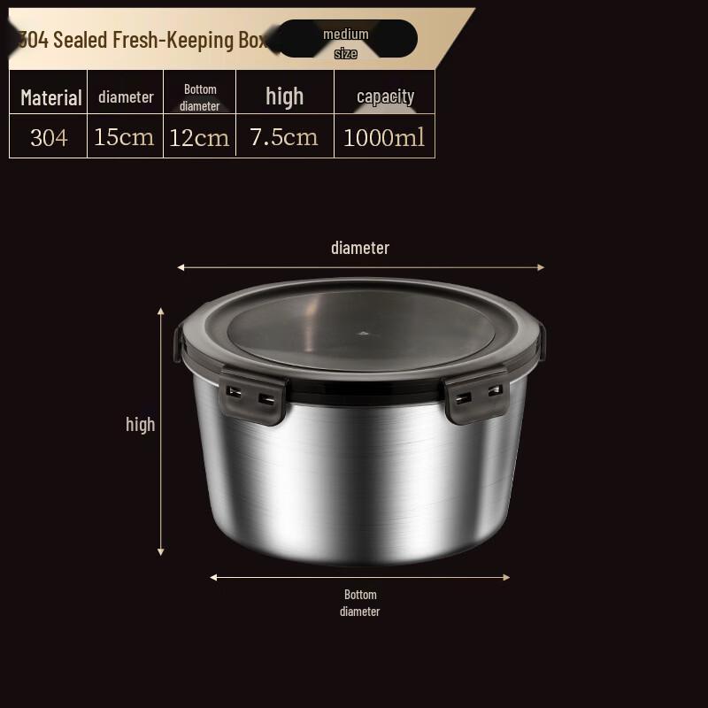 GOWKE 304 Stainless Steel Sealed Food Storage Box