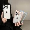 Süße Katzenohren Stoßfeste Handyhülle für iPhone 17 Pro Max - Transparent, Gerilltes Design