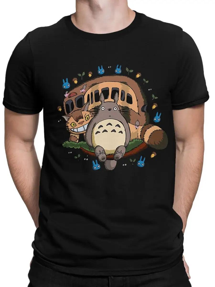 Hands Up T-shirt XL