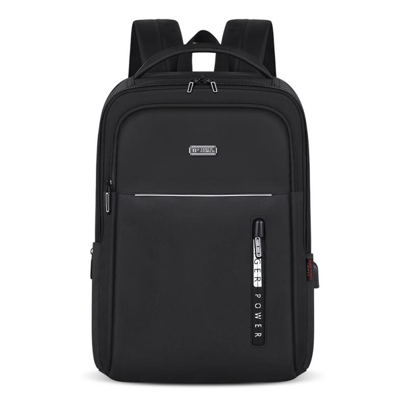 Li Shen Business Travel Laptop Backpack with USB
