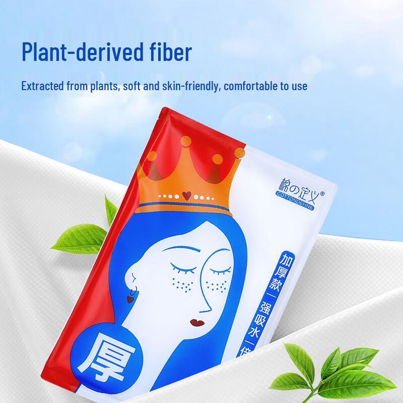 Disposable Travel Bath Towels