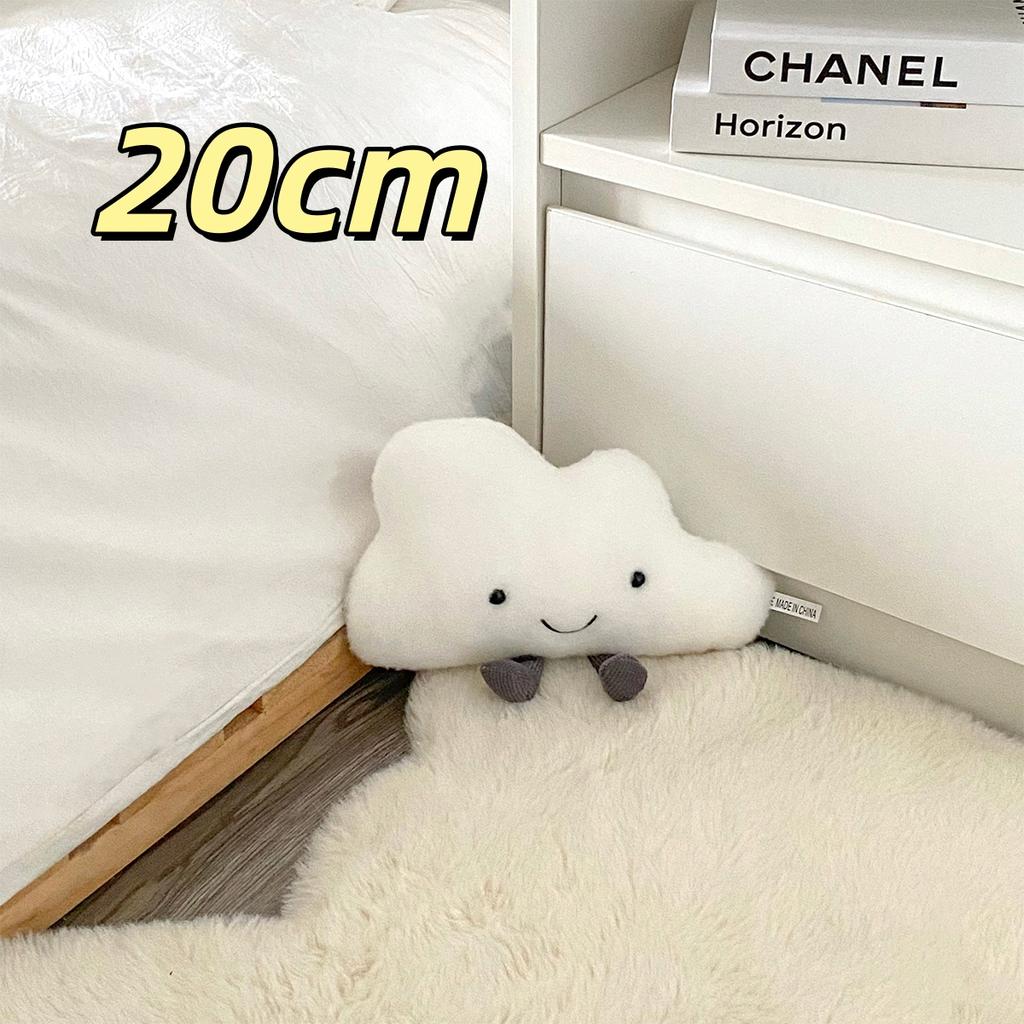 Kawaii Weiße Wolke Plüschkissen Sehr Weich Niedliche Wolke Stofftier Kissen Cartoon Kuschelige Plüschtiere Sofa Bett Heimdekoration Geburtstagsgeschenk