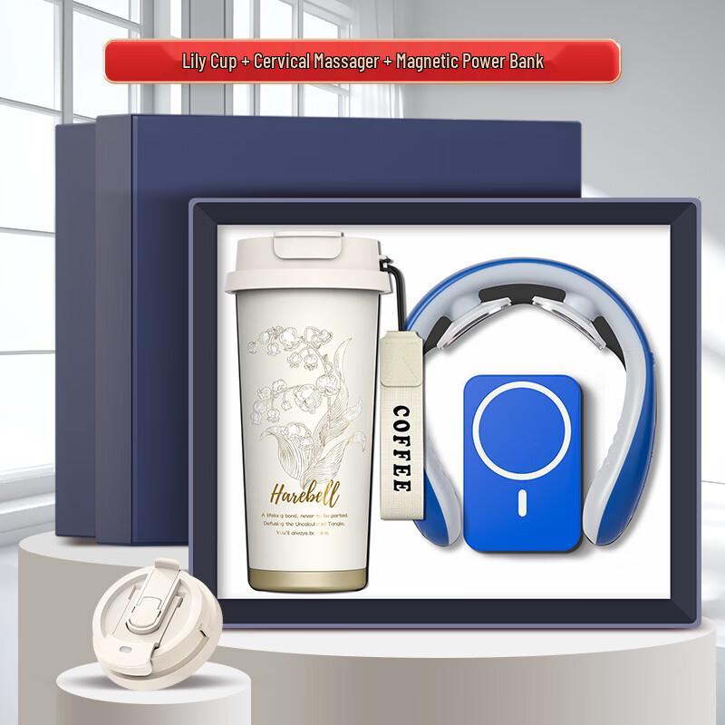 Jilifa Lily of the Valley Coffee Cup 3-Piece Gift Set