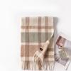 Wool Scarf Women's Fashion Commuting Versatile Temperament Scarf Gifts Personal Use Shawl