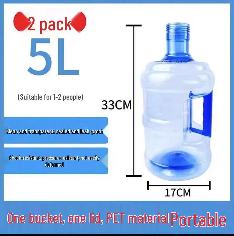 ZISIZ Silicone Water Bottle Handle