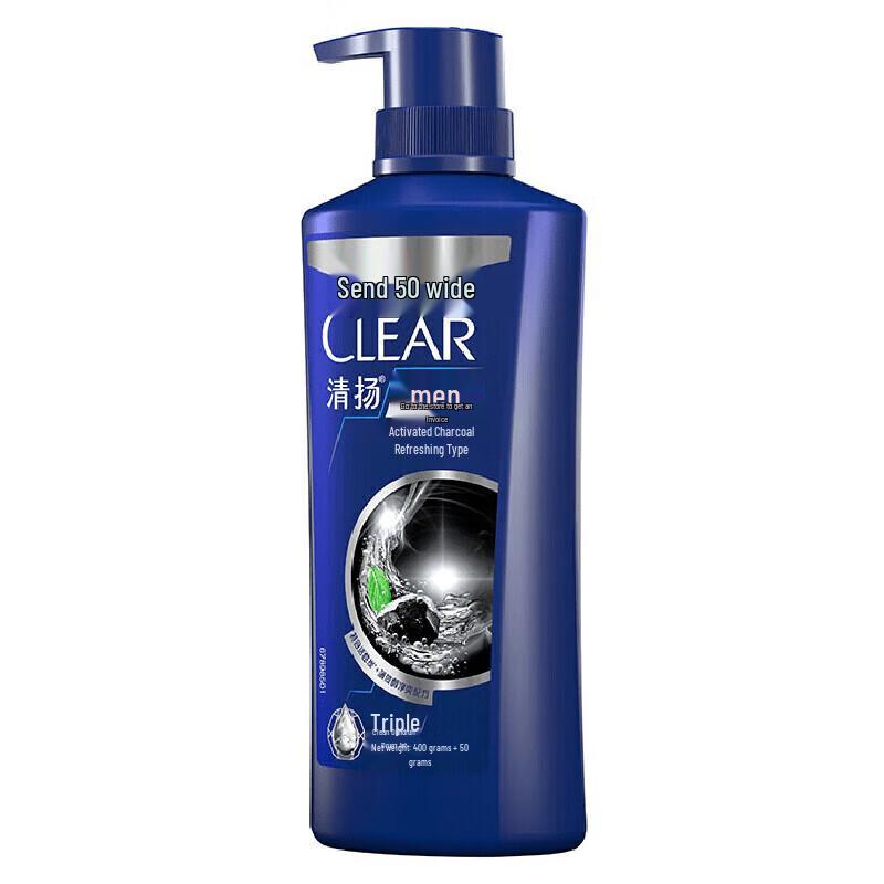 Clear Men Active Carbon Refreshing Anti-Dandruff Shampoo