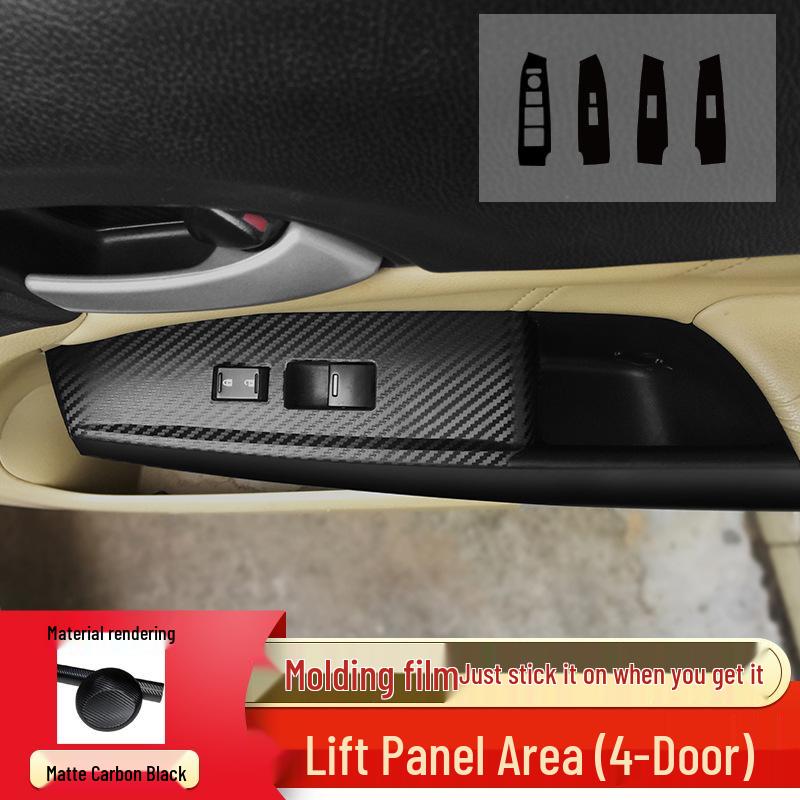 

Декоративная пленка из углеродного волокна для центральной консоли и рычага переключения передач Honda Accord восьмого поколения