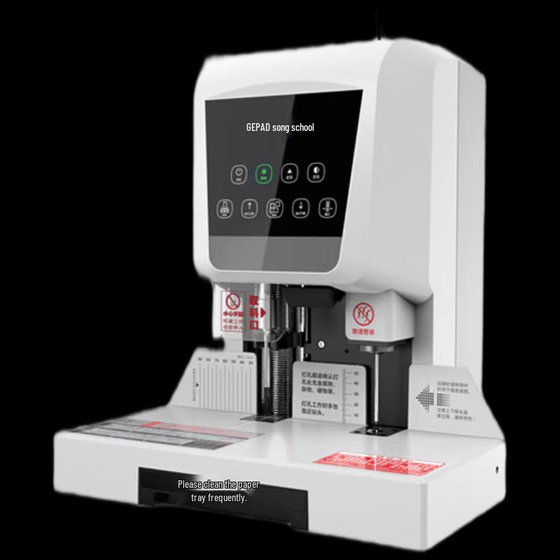 GEPAD 600-Page Electric Accounting Binding Machine 6810