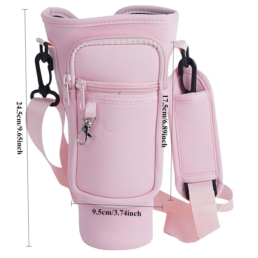 Husă pentru sticle de apă de 40oz, husă cu bretele reglabile, suport multifuncțional pentru pungă de apă, geantă de transport pentru sticle, pentru Stanley Cup